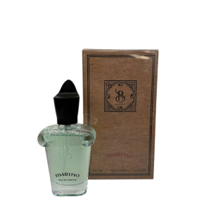 عطر جیبی برندینی مدل مگاماره