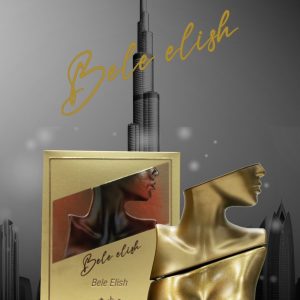 عطر ادکلن بیلی ایلیش ایلیش طلایی جسیکاتویین| Billie Eilish Eilish