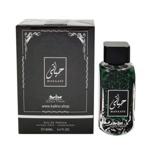 ادکلن حیاتی مردانه جسیکا تویین 100 میل