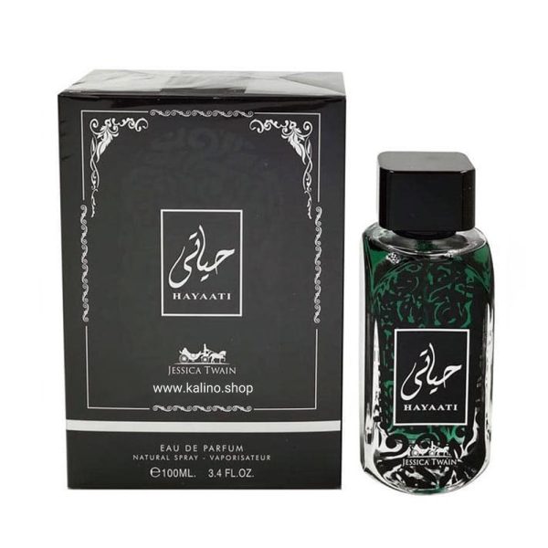 hayaati-jessica-twain