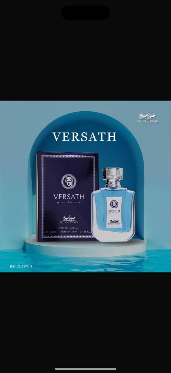 ورساچه پور هوم